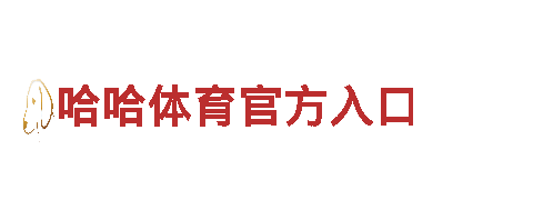 高性能电动车k1体育棋牌最新版，智能出行利器